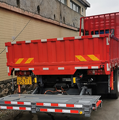 翼開車廂